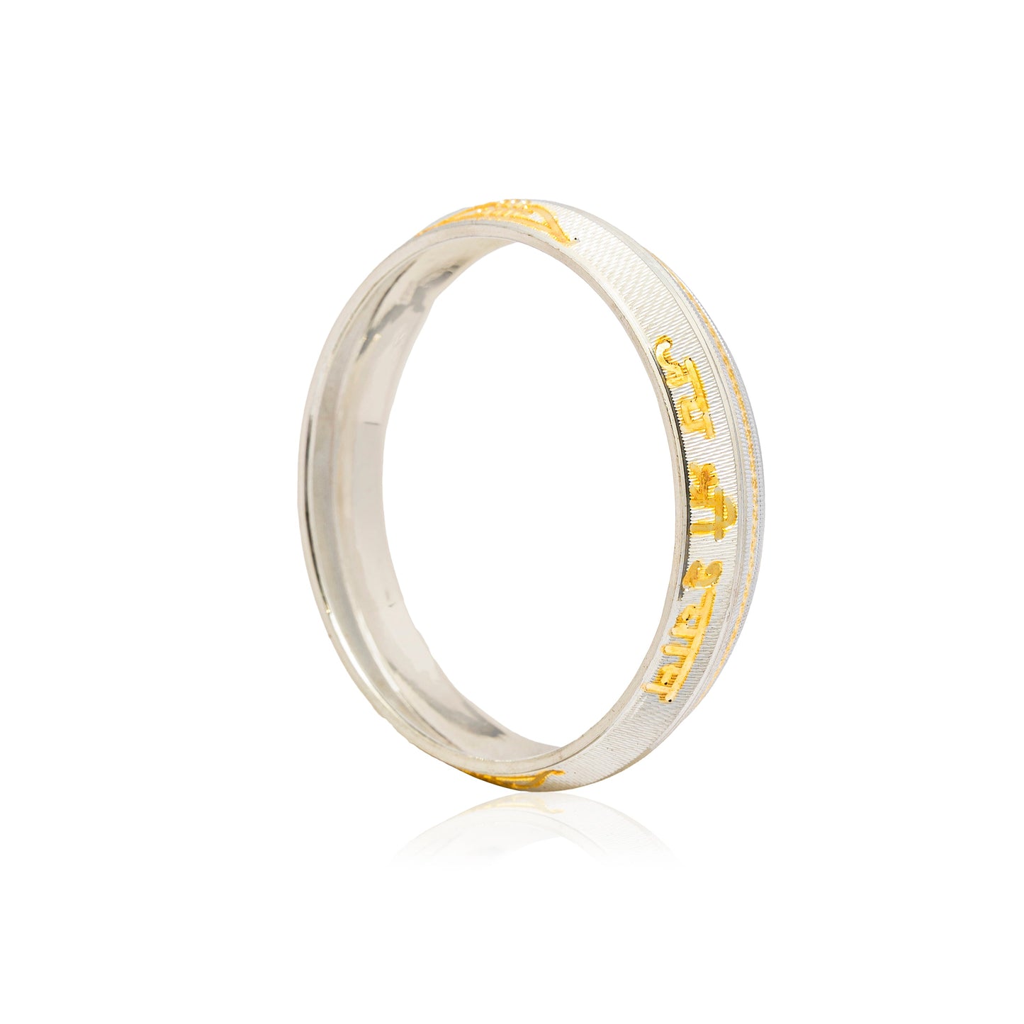 Dhanush Warrior Kada