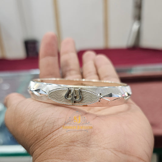 925 Pure Silver Kada - Damru & Trishool Mahadev Design