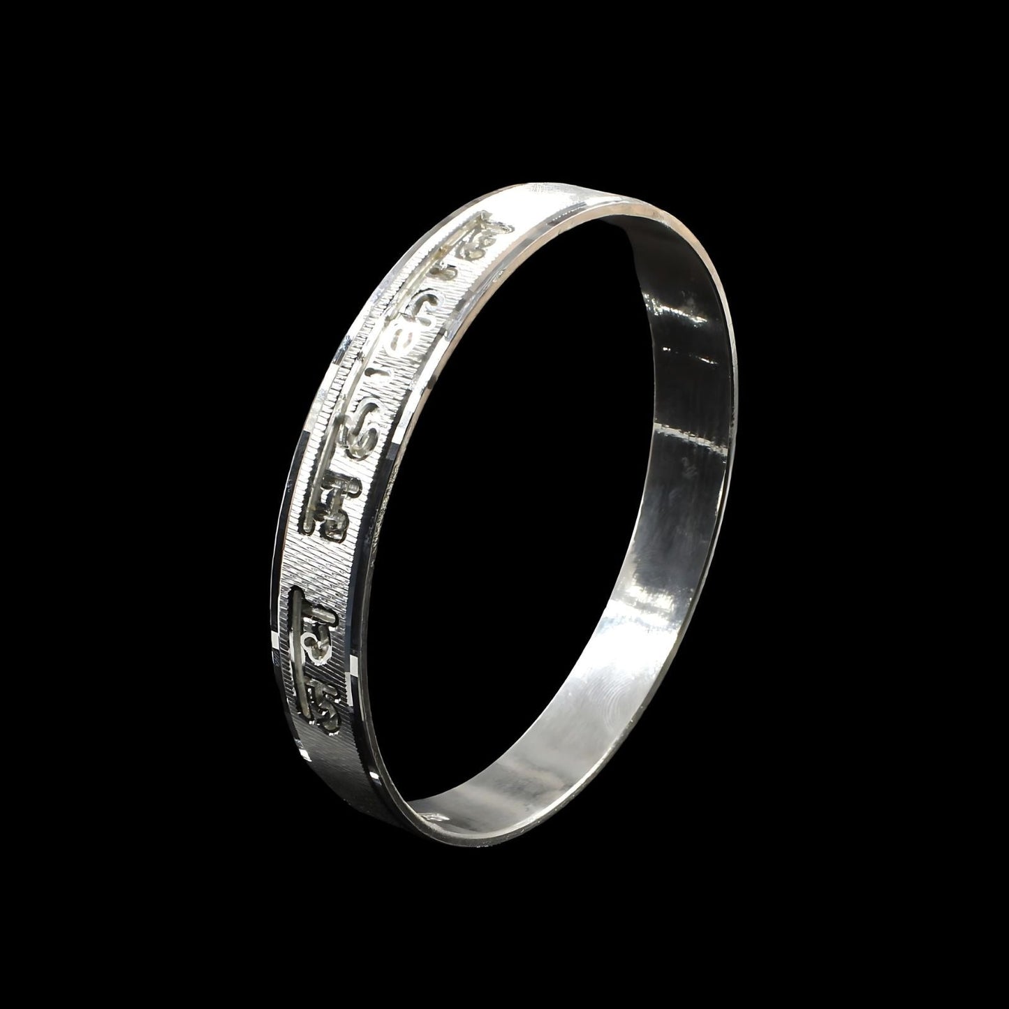 Jewelyaari Mahakal Kada – Divine Power, Personalized for You