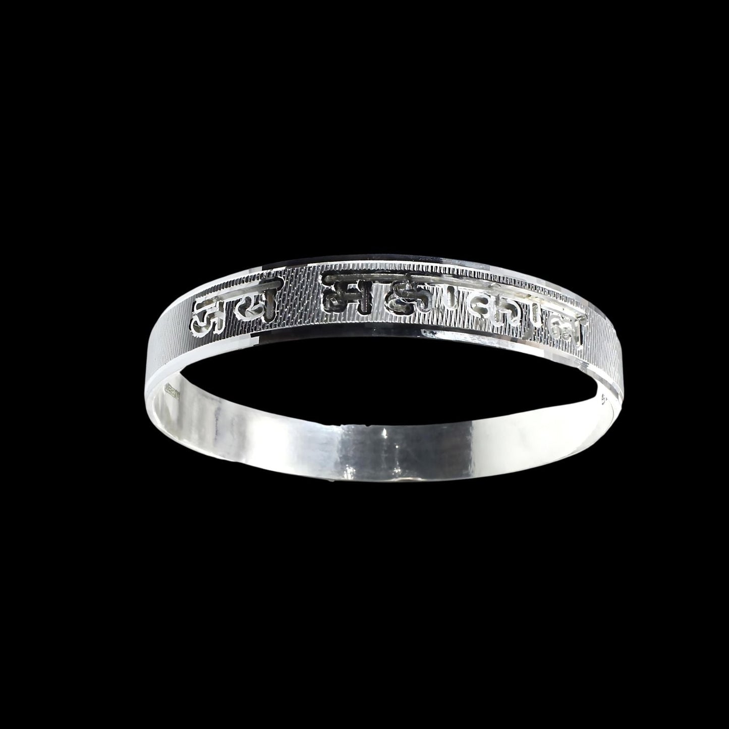 Jewelyaari Mahakal Kada – Divine Power, Personalized for You