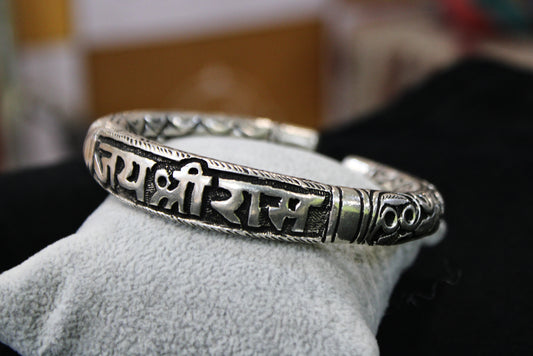 925 Pure Silver Oxidised Hollow Trishool Nakkashi Kada for Men & Boys with 5 Mukhi Rudraksha | 45gm Sterling Silver Hallmarked Kada