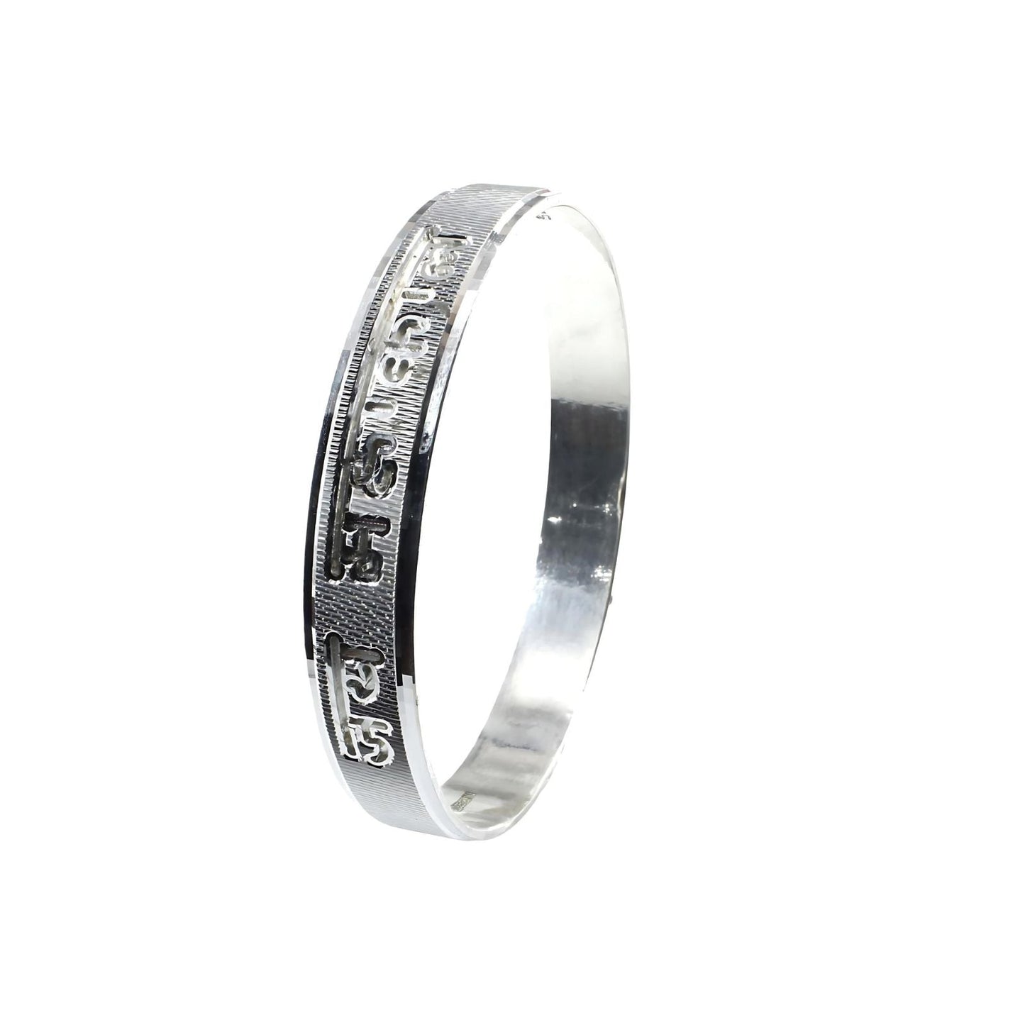 Jewelyaari Mahakal Kada – Divine Power, Personalized for You